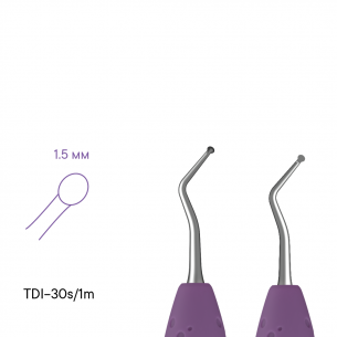 Dentální špachtle - TDI-70s - Meddins 2