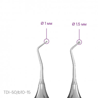 Oboustranný nástroj (kulovitý) TYP 6 - TDI-50/b10-15 - Meddins
