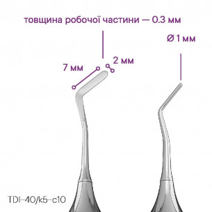Штопфер-гладилка TYPE 12 (каплевидная) - TDI-40/k5-c10 2