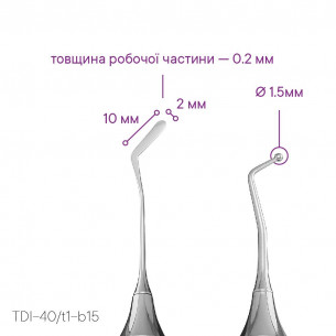 Штопфер-гладилка TYPE 8 (крапчаста) - TDI-40/t1-b15 2