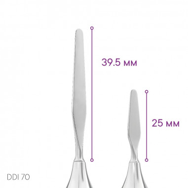 Dentální špachtle TYPE 1 - DDI 70 - Meddins