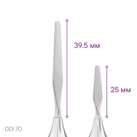 Dentální špachtle TYPE 1 - DDI 70 - Meddins