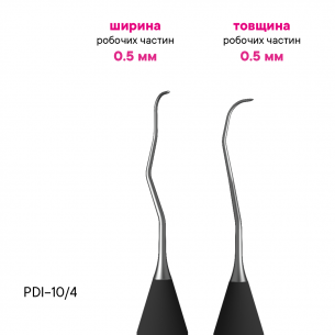 Dentální explorer - PDI-10/4 2