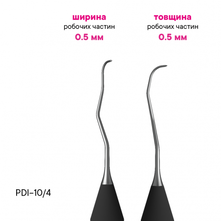 Dentální explorer - PDI-10/4 - Meddins