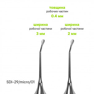 Raspatorium pro mikrochirurgii TYP 1 - SDI-29/micro/01 2