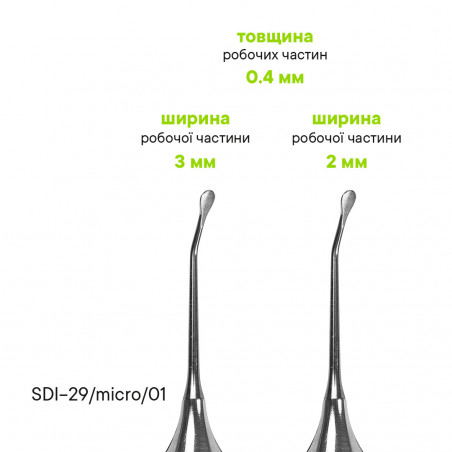 Raspatorium pro mikrochirurgii TYP 1 - SDI-29/micro/01 - Meddins