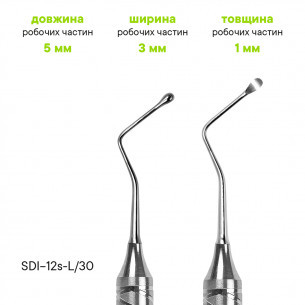 Periotom - SDI-28/08 - Meddins 2