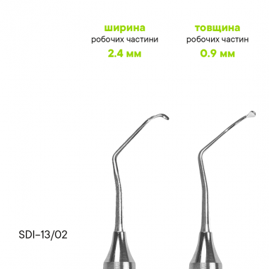 Nástroj pro sinus lift TYP 1 - SDI-13/02 - 